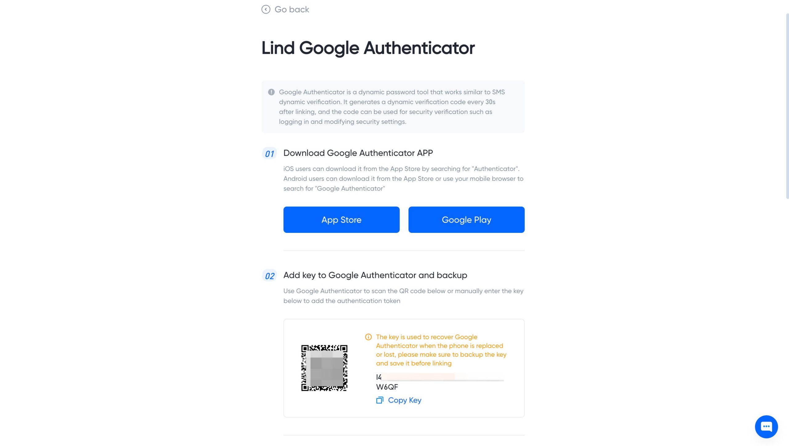 فعال کردن Google Authenticator توبیت