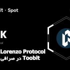 لیست شدن Lorenzo Protocol (BANK) در صرافی Toobit
