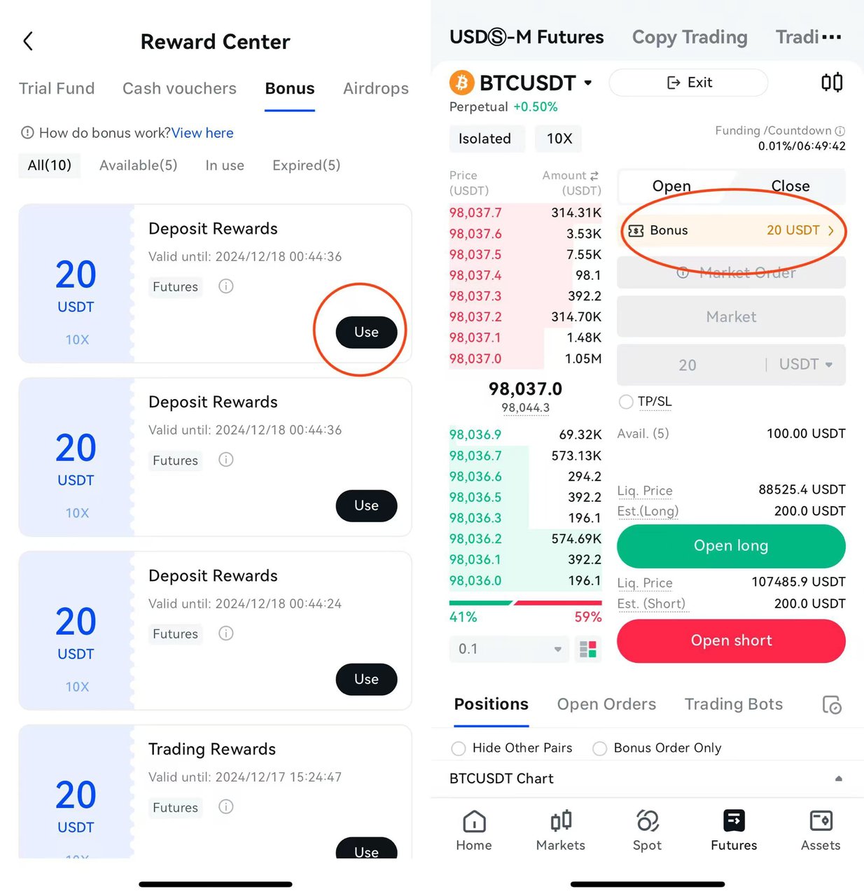 استفاده از بونس صرافی توبیت