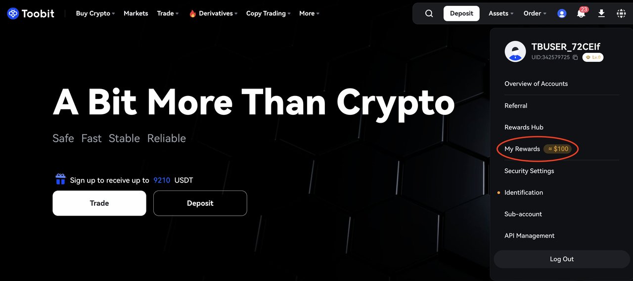 آموزش توبیت