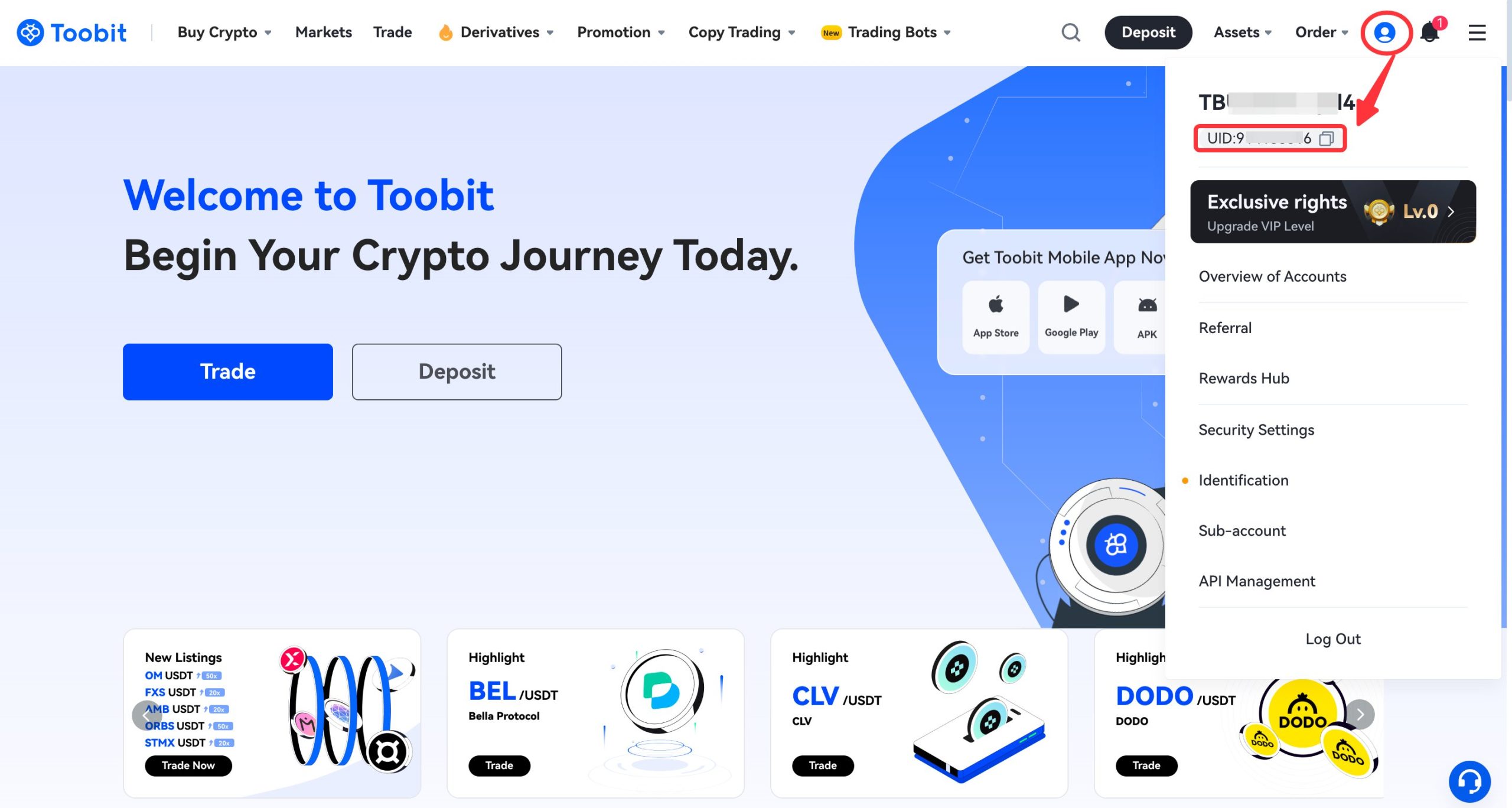 آموزش صرافی توبیت