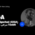 میم کوین Gigachad (GIGA) در DEX+ صرافی Toobit