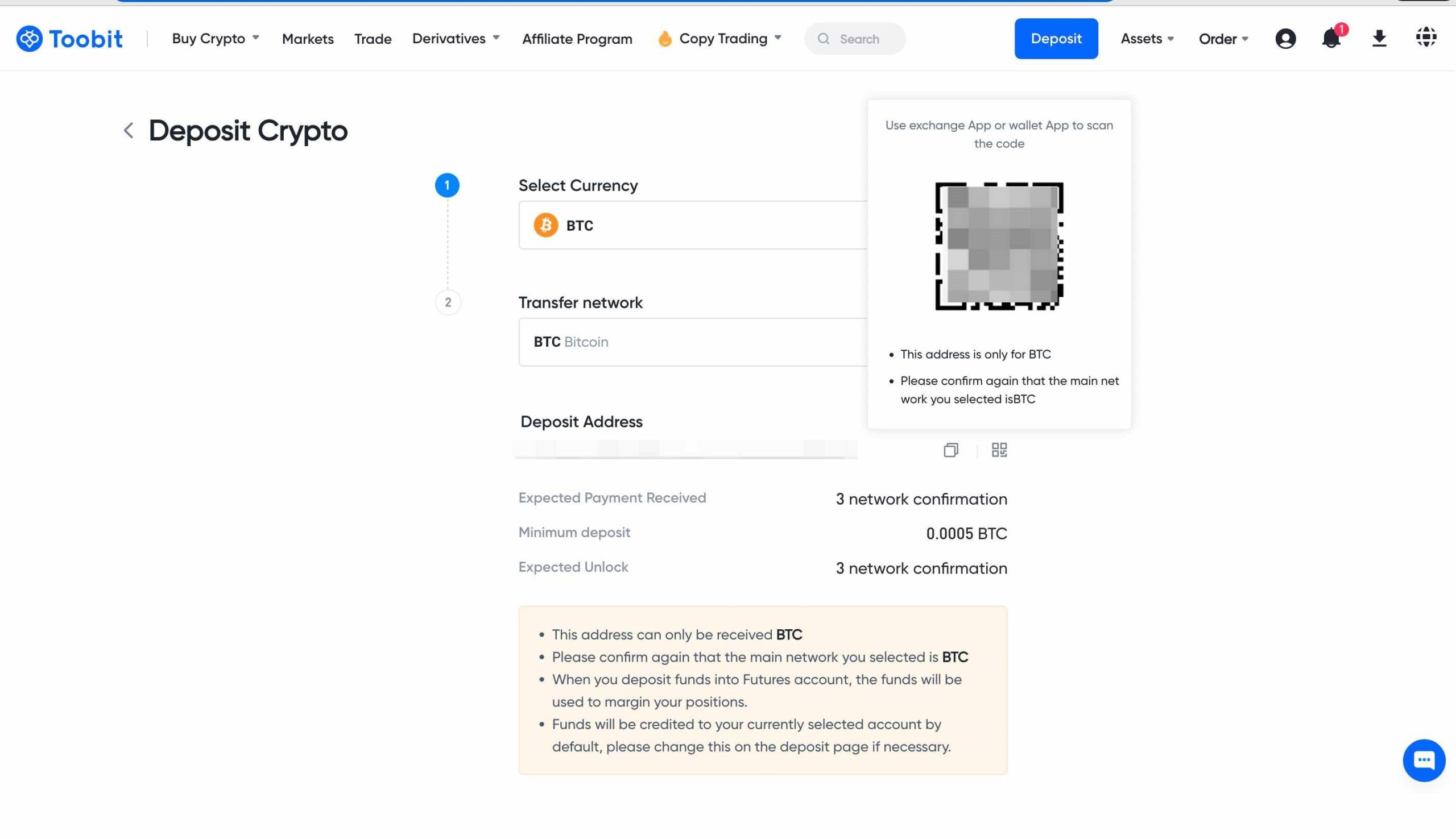 واریز و برداشت در صرافی توبیت